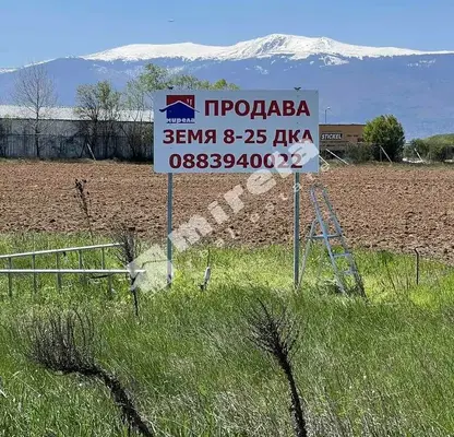 Снимка 5 — Парцел в София, Кремиковци