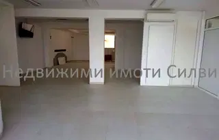 Офис в Шумен, Център