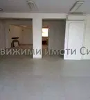 Офис в Шумен, Център