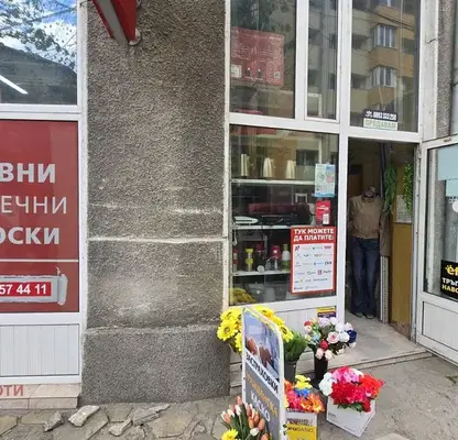 Photo 4 — Office in Oblast Pazardjik, Велин