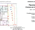 Снимка 4 — Гараж/Паркомясто във Варна, Колхозен пазар