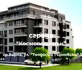 Снимка 5 — Гараж/Паркомясто във Варна, Колхозен пазар