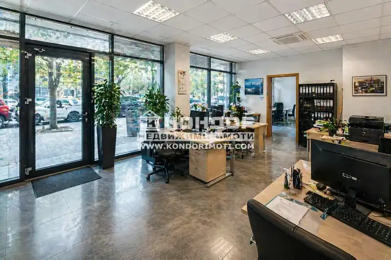 Shop in Plovdiv, Mladejki Hylm