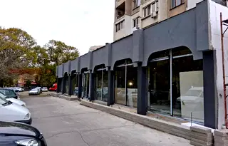 Магазин в София, Света Троица