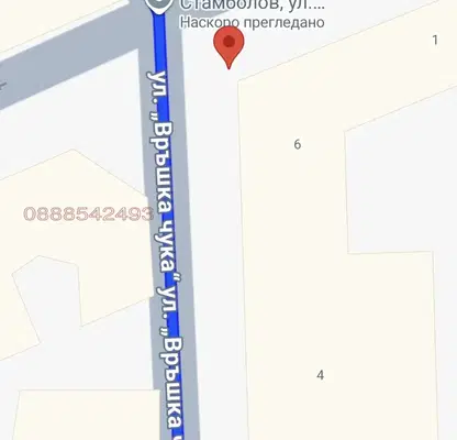 Снимка 3 — Магазин във Видин, Център