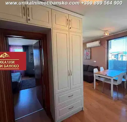 Photo 2 — 2-bedroom apartment in Blagoevgrad, Bansko