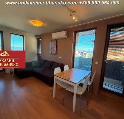 Photo 3 — 2-bedroom apartment in Blagoevgrad, Bansko