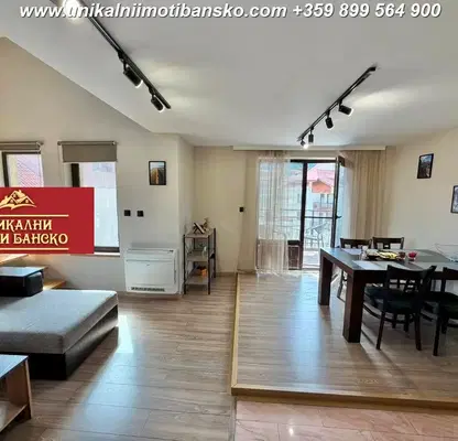 Photo 3 — 2-bedroom apartment in Blagoevgrad, Bansko