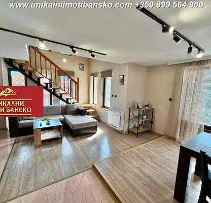 Photo 5 — 2-bedroom apartment in Blagoevgrad, Bansko