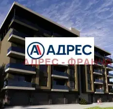 Снимка 4 — Двустаен апартамент в Център, Ловеч с тераса