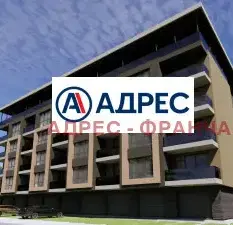 Снимка 3 — Двустаен апартамент в Център, Ловеч с тераса