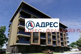 Тристаен апартамент в Ловеч, Център