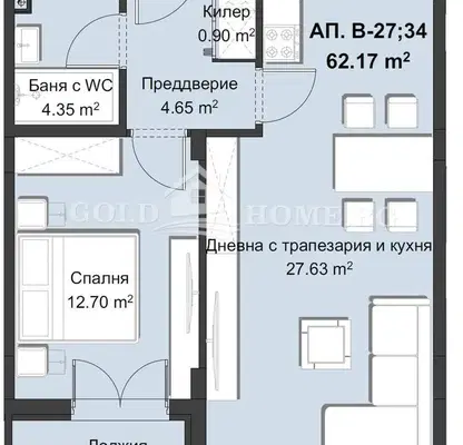 Photo 3 — 2-bedroom apartment in Plovdiv, Hristo Smirnenski
