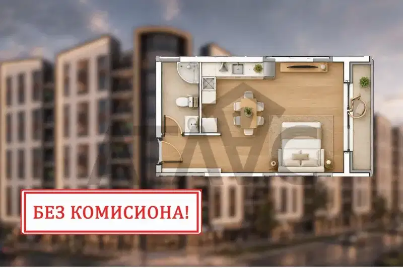 1-bedroom apartment in Plovdiv, Kyuchuk Parij