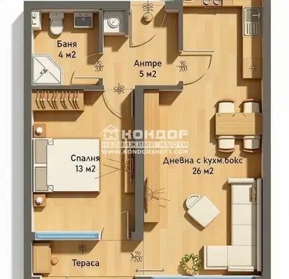 Photo 2 — Two-room apartment in Trakiya, Plovdiv with terrace