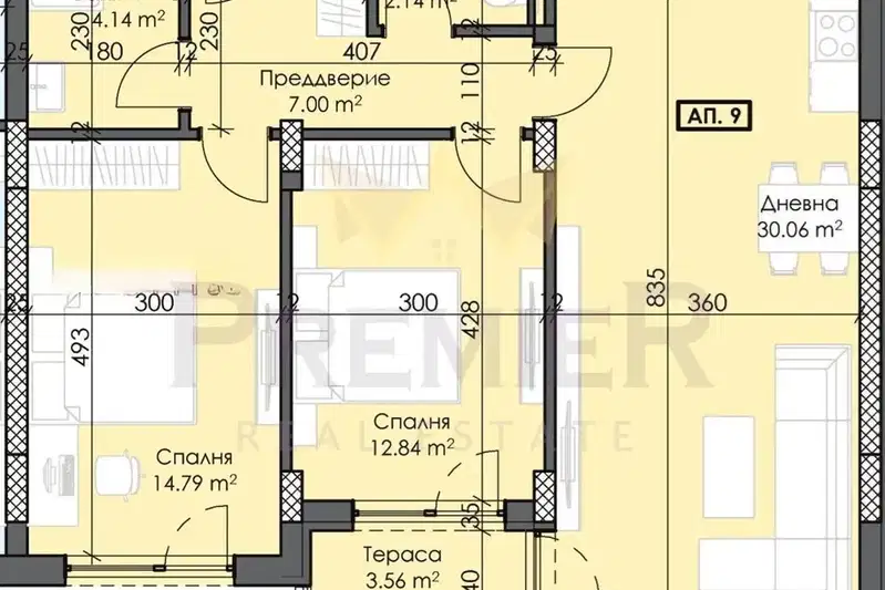 Three-room apartment with south aspect in Trakiya, Plovdiv