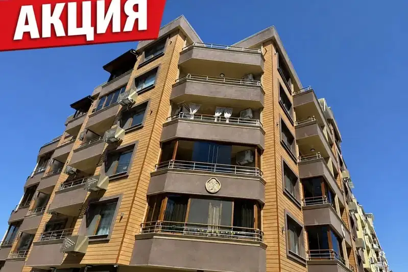 2-стаен апартамент в Поморие с остъклена тераса