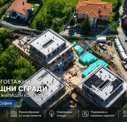 Photo 2 — Two-room apartment with large terrace in Boyana, Sofia
