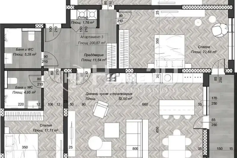 Four-room apartment in Center, Sofia with large terrace