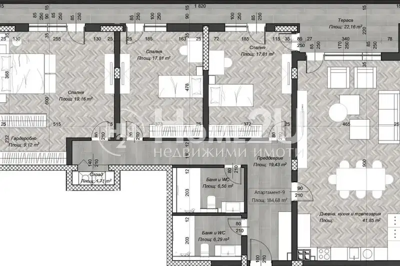 Four-room apartment in Central Sofia with large terrace