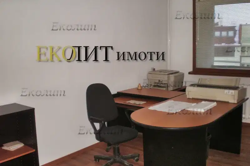 3-bedroom apartment in Sofia, Centyr