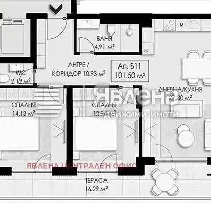 Photo 5 — 3-room apartment in Dragalevtsi with Vitosha view