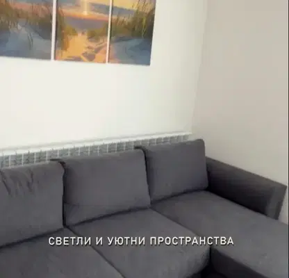 Снимка 2 — Двустаен апартамент с голяма тераса в Дружба 2, София