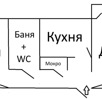 Снимка 4 — 2-стаен апартамент в Иван Вазов с тераса на бул. Витоша