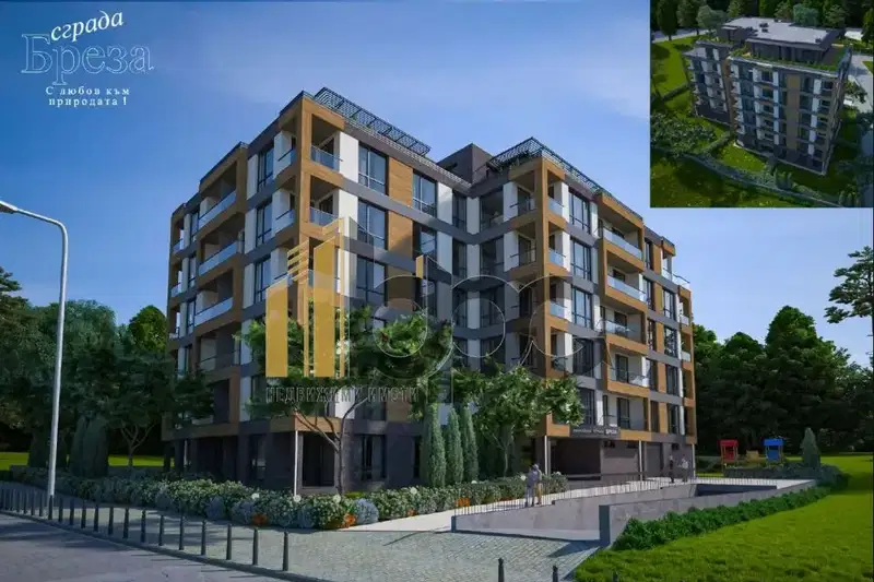 Тристаен апартамент с два балкона в кв. Карпузица, София