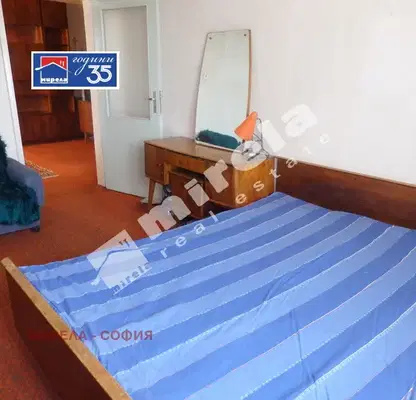 Photo 3 — Three-room apartment in Krasna Polyana with two terraces