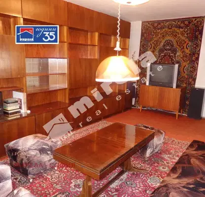 Photo 4 — Three-room apartment in Krasna Polyana with two terraces
