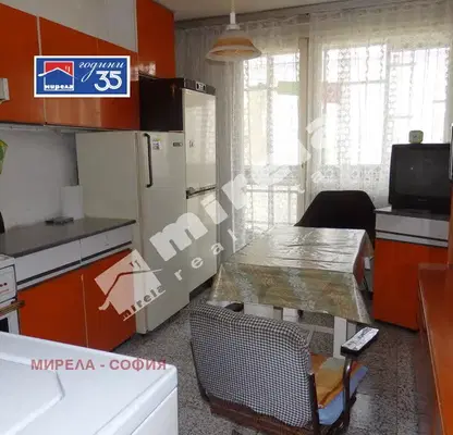 Photo 5 — Three-room apartment in Krasna Polyana with two terraces