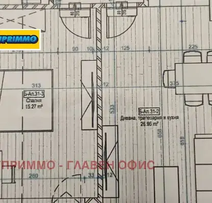 Photo 2 — Two-room apartment with south aspect in Krastova vada, Sofia
