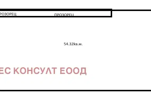 Two-room apartment in Krastova vada with elevator