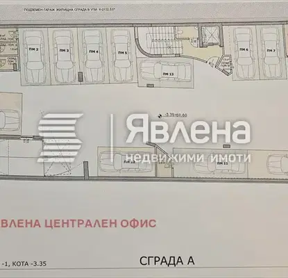 Снимка 3 — Двустаен апартамент с тераса и гледка към Витоша в Кръстова вада