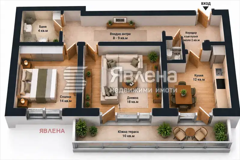 2-bedroom apartment in Sofia, Lagera