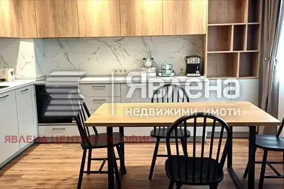 Тристаен апартамент в София, Лозенец