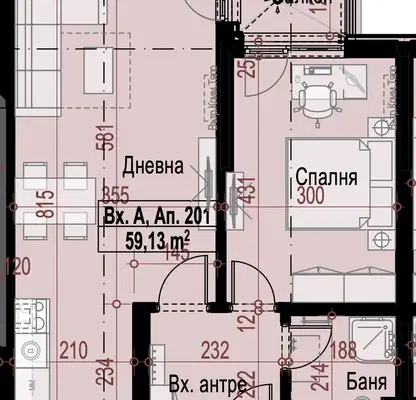 Photo 3 — Two-room apartment in Malinova Dolina with terrace