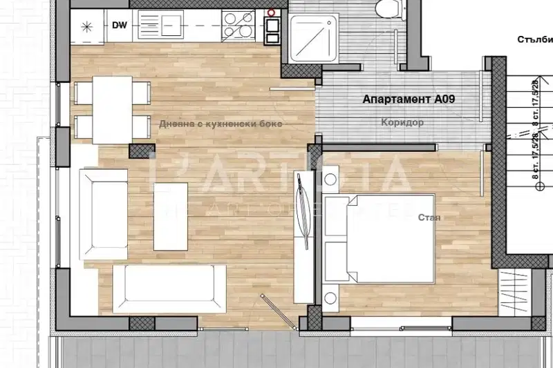 Two-room apartment in Manastirski Livadi with southwest aspect