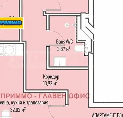 Снимка 3 — Тристаен апартамент в Младост 4 с голяма тераса