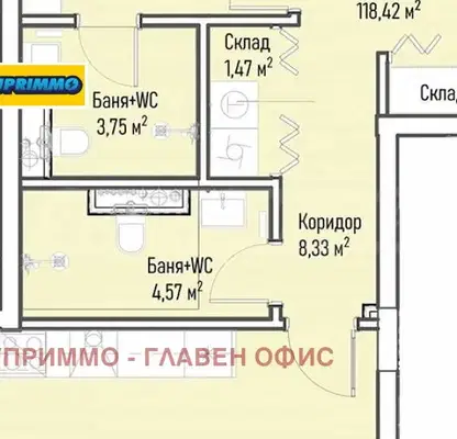 Photo 3 — Three-room apartment with large terrace in Mladost 4, Sofia