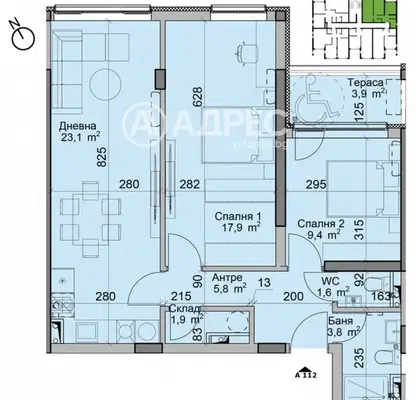 Photo 3 — Three-room apartment in Modern Suburb with loggia