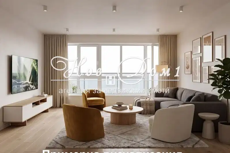 3-room apartment in Obelya 2 with terrace and elevator