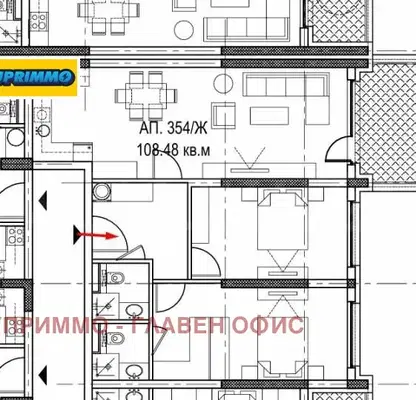 Photo 2 — Three-room apartment in Obelya 2 with terrace and elevator