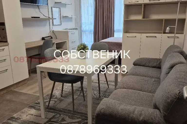Двустаен апартамент в София, Студентски град