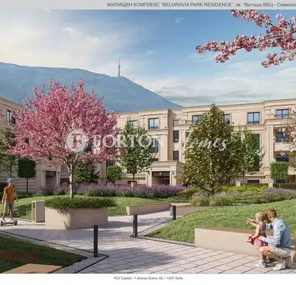 Photo 2 — 2-bedroom apartment in Sofia, Vitosha