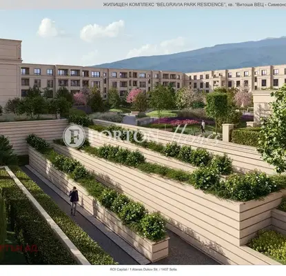 Photo 4 — 2-bedroom apartment in Sofia, Vitosha