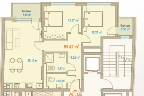 Three-room apartment in Zona B-18 with two terraces in Sofia