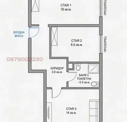 Снимка 2 — Тристаен апартамент с югозападно изложение в Зора, Стара Загора
