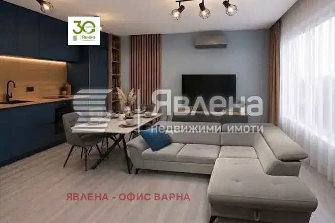 Тристаен апартамент във Варна, Аспарухово